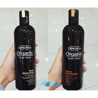 ครีมอาบน้ำ ปราศซิลิโคน Ormonica Organic Body Wash 450ml.