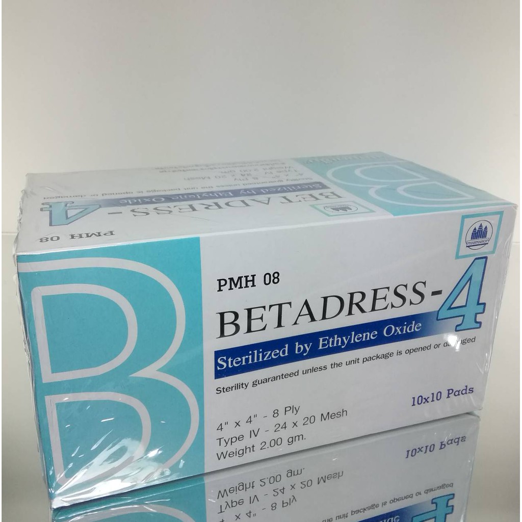 ผ้าก๊อสแผ่นฆ่าเชื้อ BETADRESS 4"X4" 10'S  ยกกล่อง
