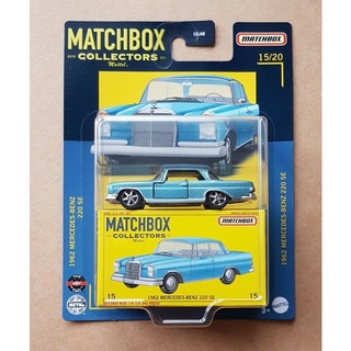 Matchbox COLLECTORS SERIES - 1962 MERCEDES BENZ 220 SE ยางรถยนต์ 2021