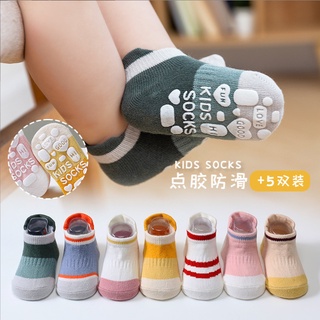 ถุงเท้าเด็ก(แพค 5 คู่)กันลื่น ถุงเท้าทารก ถูกสุด พร้อมส่ง