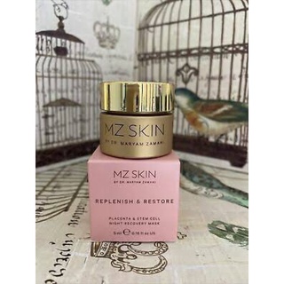 พร้อมส่ง !!!! mz skin replenish and restore 5 ml ขนาดทดลอง รุ่นตัวท้อปสุดของ mz skin