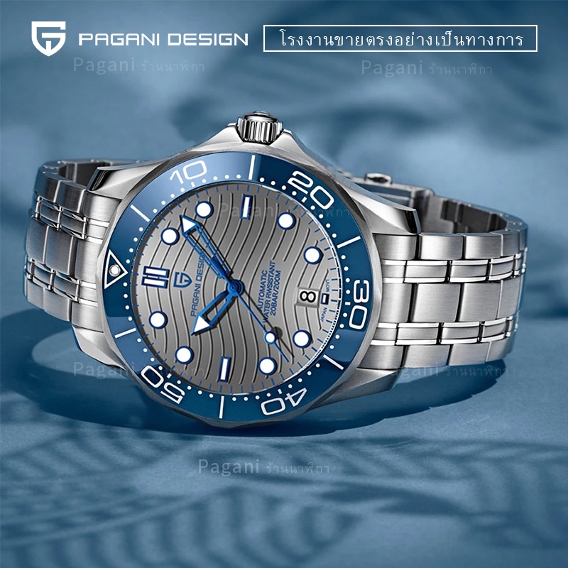 Pagani Design Original 42 มม. นาฬิกาผู้ชาย Seiko NH35 เซรามิค Bezel 200 M กันน้ำผู้ชายนาฬิกา PD-1685
