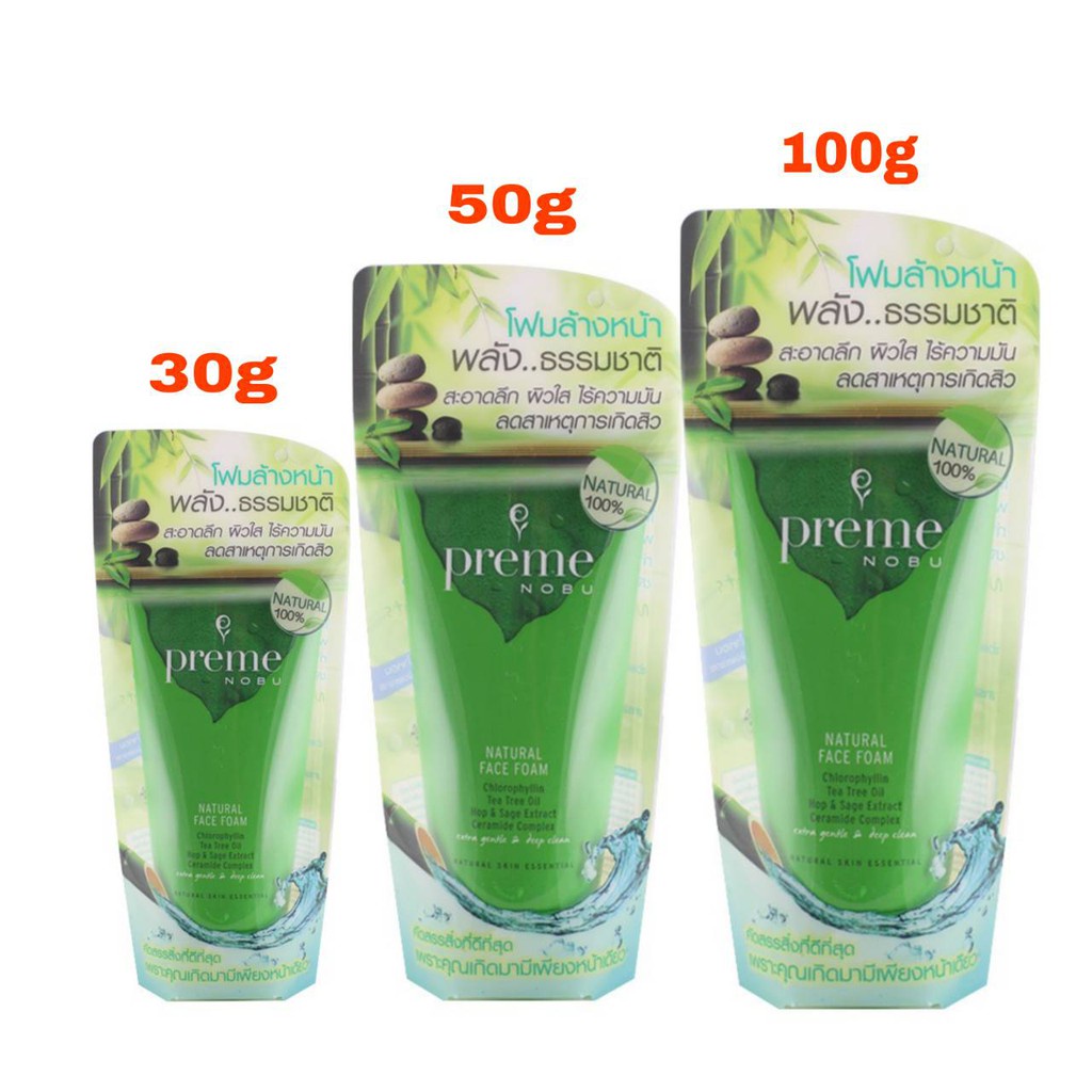 Preme Nobu Natural Face Foam 100g พรีม โนบุ โฟมล้างหน้าสูตรสมดุลธรรมชาติ.