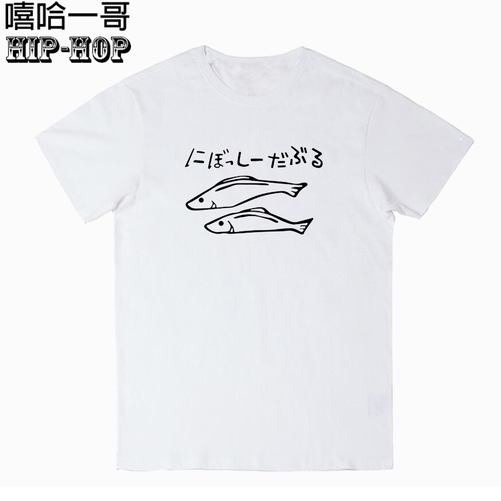 Yuuki Yuna คือ Brave Anime Merchandise ปลาเค็มแฟชั่นพิมพ์รอบคอแขนสั้นผู้ชายผู้หญิงสไตล์เดียวกันเสื้อยืดลําลอง