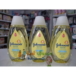 Johnsons top to toe baby bath จอห์นสัน สบู่แชมพู อาบน้ำสระผม ทารก ใช้ได้ตั้งแต่แรกเกิด