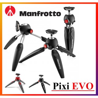 ขาตั้งกล้อง Manfrotto  PIXI EVO