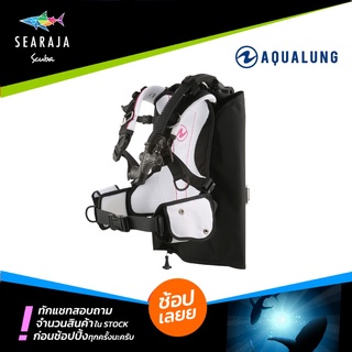 เสื้อบีซีดี  AQUALUNG ROGUE BCD WOMEN BCD