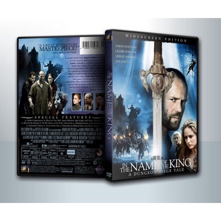 [ DVD Movie มีปก+สกรีนแผ่น-ไม่มีกล่อง ] IN THE NAME OF THE KING ศึกนักรบกองพันปีศาจ ( 1 DVD )