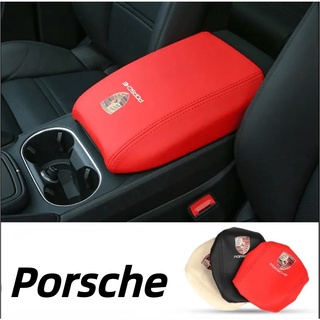 Porsche interior modified macan Cayenne leather case interior protective cover