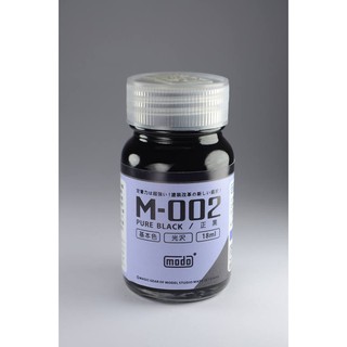 MODO Color M-002 Pure Black