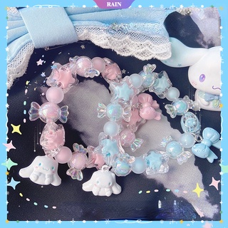 SANRIO Kawaii เครื่องประดับ สร้อยข้อมือ ลายการ์ตูน Cinnamoroll น่ารัก พร้อมกระดิ่ง สีแคนดี้ สําหรับเด็กผู้หญิง เหมาะกับงานปาร์ตี้ [RAIN]