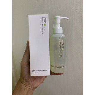 *ปลอมคืนเงิน Naris QIO W Cleansing Oil 180ml ออยล์ทำความสะอาดผิว ขจัดสิ่งสกปรกและคราบเครื่องสำอางได้อย่างเกลี้ยงเกลา