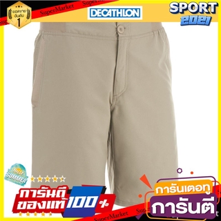 กางเกงขาสั้นเพื่อการเดินป่าธรรมชาติสำหรับผู้ชายรุ่น NH100 (สีเบจ) Mens natural hiking shorts - NH100 - Beige