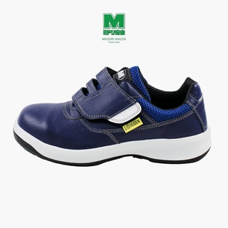แหล่งขายและราคาMidori Anzen รองเท้าเซฟตี้ สไตล์สนีคเกอร์ รุ่น AG3595 สีน้ำเงิน / Midori Anzen Safety Sneaker AG3595 NAVYอาจถูกใจคุณ