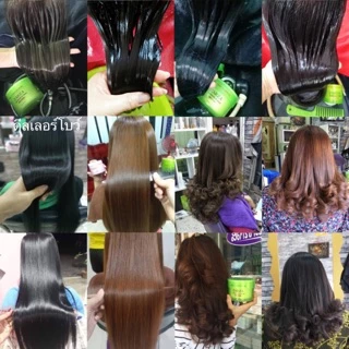 Zarza สปาซาซ่า พร้อมส่งทั้งสองสูตร (ผมตรง-ผมดัด เลือกได้เลย)