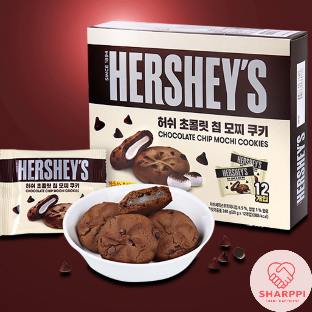 Hersheys Chocolate Chip Mochi Cookie 20g*12pcs ขนมเค้กข้าวเกาหลี 240g