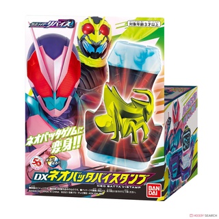 Bandai(บันได)J-TOY DX NEO BATTA VISTAMP