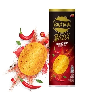 พร้อมส่ง ‼️เลย์เห็ดทรัฟเฟิลกระป๋อง เลย์สแตรครสแปลก Lays truffle รสเห็ดทรัฟเฟิล อะโวคาโด่ แตงกวา พริก สาหร่าย แฮมกรอบ