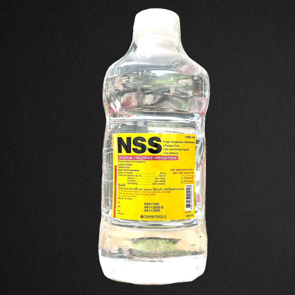 อ ปกรณ ปฐมพยาบาล น ำเกล อไทนคร น ำเกล อ 1000 Ml 1 ขวด ฉลากเหล อง Nss ไทนคร น ำเกล อล างจม ก Shopee Thailand