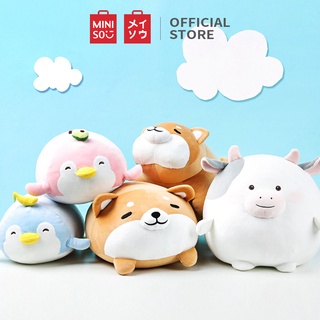 MINISO ตุ๊กตาหมอนข้าง น่ารักลายแพนกวิ้น Lying Penguin ตุ๊กตา ของเล่น ตุ๊กตาผ้าห่ม ตุ๊กตาหมู ของขวัญ