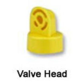 Medela Valve Head หัววาล์ว 1 ชิ้น (สินค้าจากศูนย์แท้)