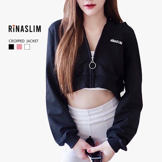 RINASLIM เสื้อแจ็คเก็ตครอป แขนยาว เสื้อฮู้ด jacket hood croptop