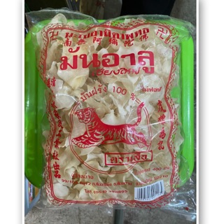 มันอาลู 400 กรัม แบบไม่ได้ทอด ไม่ฟอกสี กรอบ อร่อย  🍠🍠