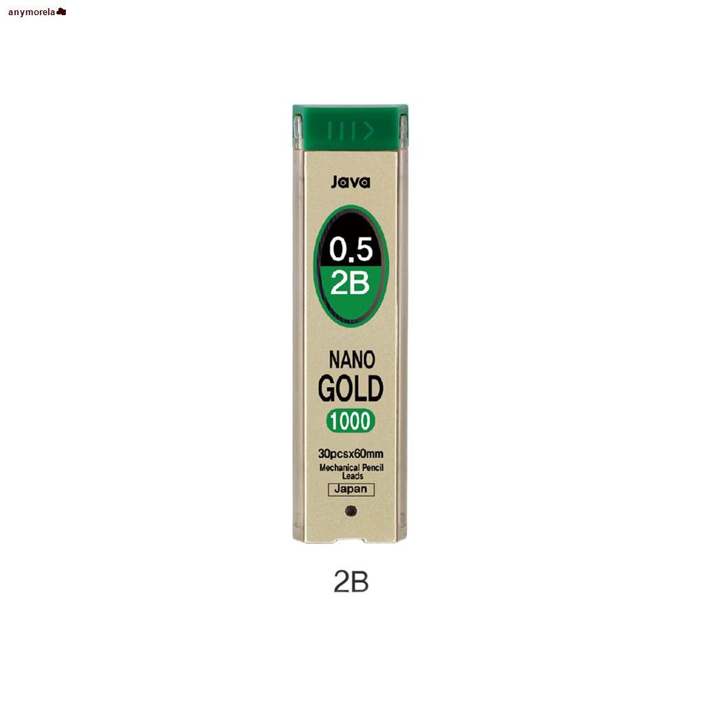 Anti-smudge Lead Refills HB B 2B Smudge-Proof Mechanical Pencil Leads -  0.7mm HB/B/2B 360 Pieces 9-Pack 360 Pieces Lead Refill Pack, image size:1024x1024