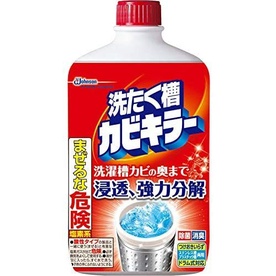น้ำยาล้างเครื่องซักผ้า Washable Tank