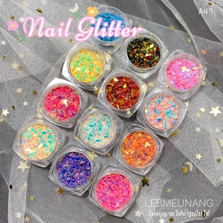 อะไหล่แต่งเล็บ 12 สี (A49)