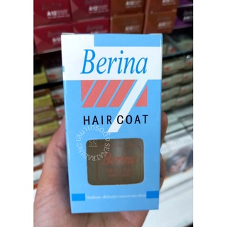 เบอริน่า ซิลกี้ แฮร์โค้ท Berina hair coat 30 ml.