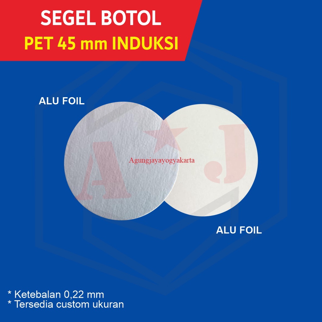 ซีลอลูมิเนียม PET D 45 mm Induction/D 4,5 cm/Seal Pet/Seal Jar Pet/Seal Induction