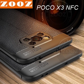 Xiaomi Poco F5 F4 F3 X4 GT X5 X3 Pro X3 NFC Redmi K50 Gaming Ultra K50G POCO X3Pro F4gt F3gt X5Pro X4gt RedmiK50 Soft Case Leather Feeling Flexible Rubber Back Cover Phone Casing