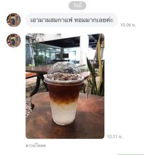 (ราคาส่ง) KOCHI YUZU JUICE 100% 🇯🇵น้ำส้มยูสุแท้คั้นสด 100% น้ำส้มยูซุญี่ปุ่น สำหรับทำเครื่องดื่ม เบเกอรี่
