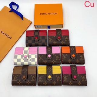 กระเป๋าLouis Vuitton Paris พร้อมกลอง