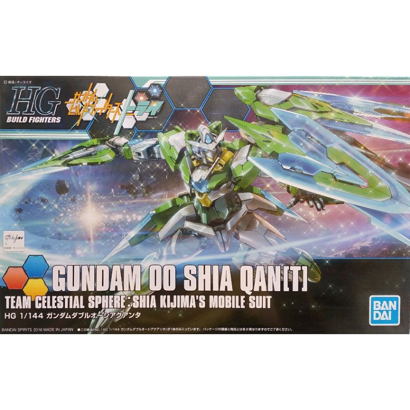 HG 1/144: GUNDAM OO SHIA QAN(T)