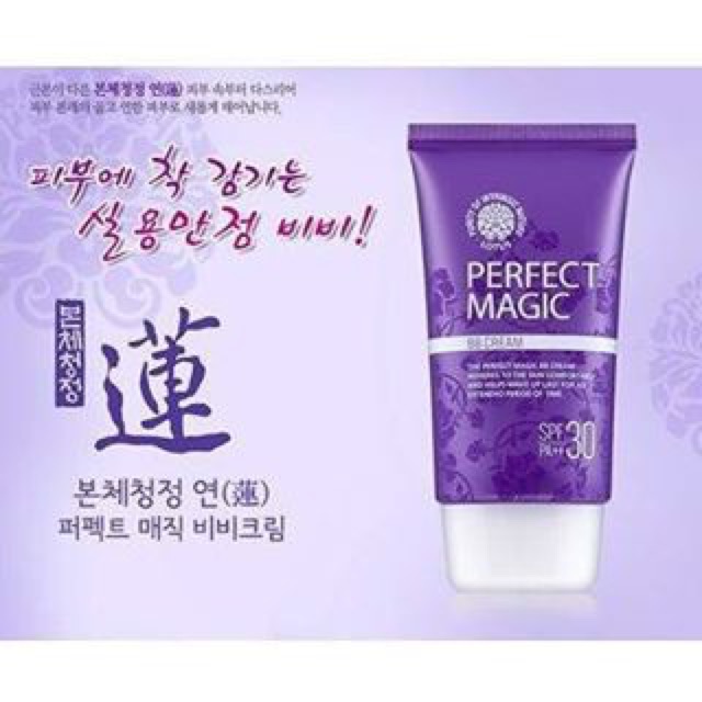 Welcos Perfect Magic BB Cream SPF30 PA++ 50ml  Welcos BB