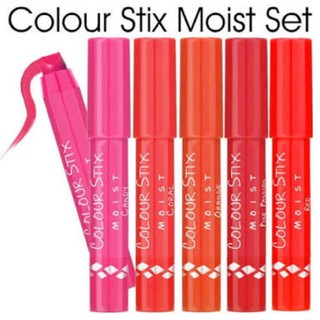 👄 ลิปสติก IN2IT Colour Stix Moist