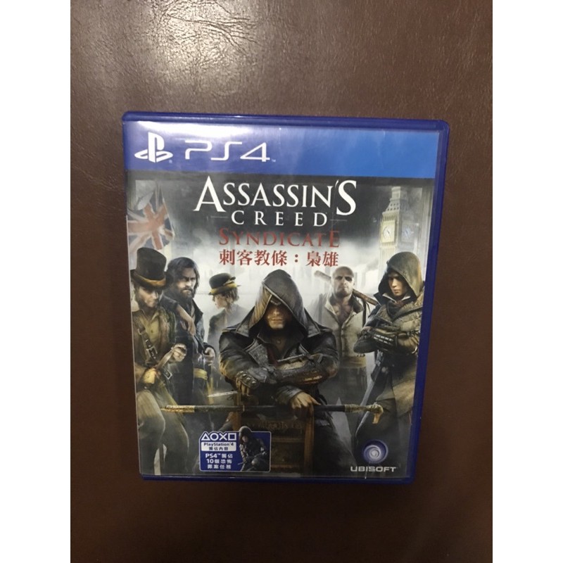 แผ่นเกมส์ Assassin’s Creed Syndicate Ps4 มือสอง