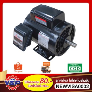 MITSUBISHI มอเตอร์ไฟฟ้า มอเตอร์  SCL-QR 1 HP 4P * 220V.