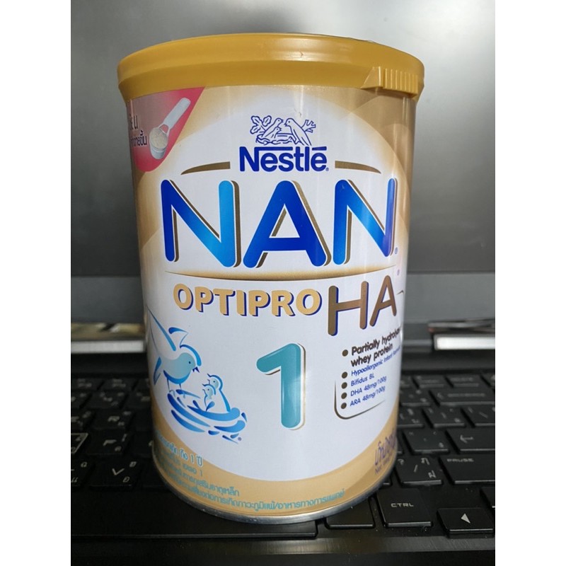NAN OPTIPRO HA สูตร1 400g