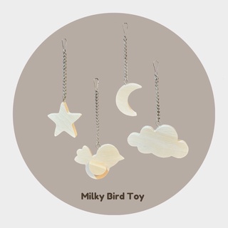 นก ดาว พระจันทร์ ก้อนเมฆแบบแขวนกรง ของแต่งกรงนกหรือสัตว์เลี้ยง | Milky Bird Toy