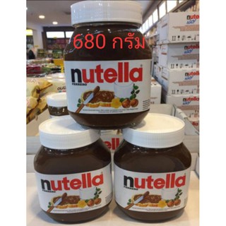 นูเทล่า Nutella 680 กรัม ขวดแก้ว