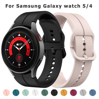 สายนาฬิกาข้อมือซิลิโคน สําหรับ Samsung Watch 4 5 40 44 มม. Watch 5 Pro 45 มม. Galaxy Watch 4 Classic 42 46 มม.