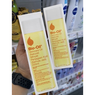 Bio-Oil ไบโอ-ออยล์ สกินแคร์ออยล์ เนเชอรัล ขนาด 125ml/200ml