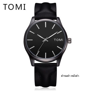 นาฬิกา Tomi ของแท้ 💯% รุ่น Classic พร้อมกล่อง มีเก็บเงินปลายทาง