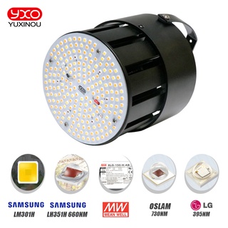 บอร์ดไฟปลูกต้นไม้ LED 1500W Samsung LM301h LH282 660nm