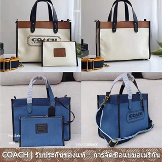 us นำเข้า⭐️ Coach 89488 89163 กระเป๋าโท้ทแคนวาสฟิลด์ 30 พร้อมป้าย Coach กระเป๋าสะพายสตรีสลิง/กระเป๋าช้อปปิ้ง