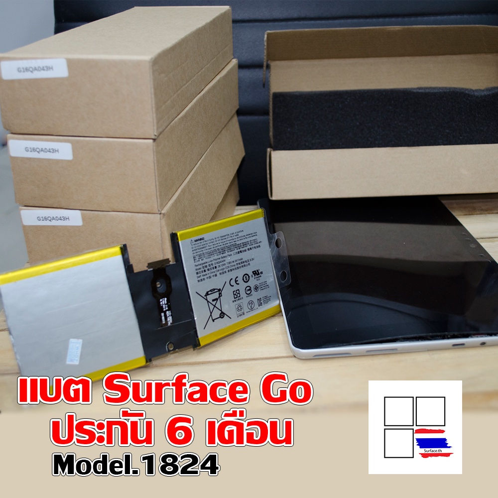 Battery Surface Go 1824 ORIGINAL แบตเตอรี่แท้ G16QA043H สินค้าพร้อมส่งจากไทย