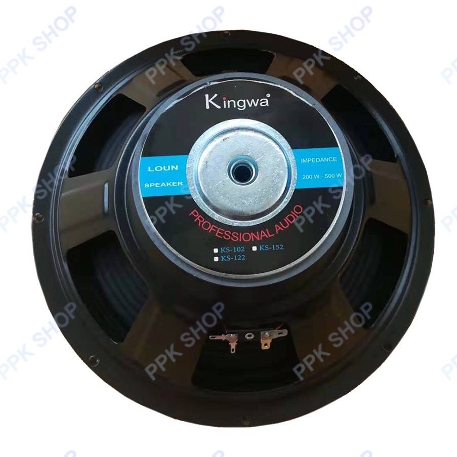 ดอกลำโพง12นิ้ว 500วัตต์ MAX POWER SUB WOOFER PA. 8โอห์ม ดอกลำโพงกลางแจ้ง /บ้าน ราคา 1ดอก